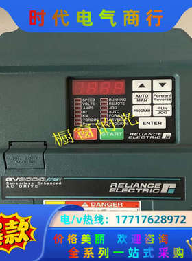 GV3000/SE1V4160 RELIANCE 模块卡件现议价