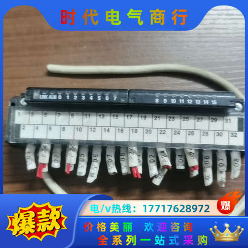 Anywire端子台，BL296PB-16F-V50议价
