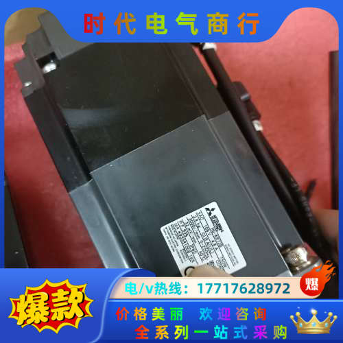 伺服，MR-J4-70A，HG-KR73B，成色充新，电议价