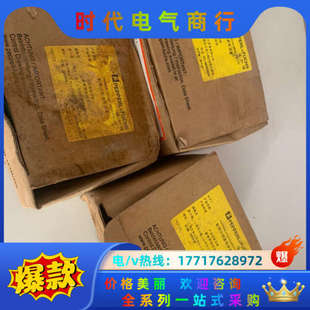 倍加福射频识别读写设备 IQH-FP-V1 全新原装议价