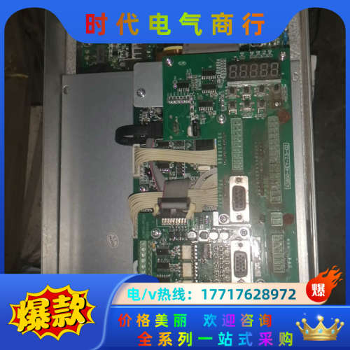 科沃15kw变频器as850t-4t15gb-2a kewo议价