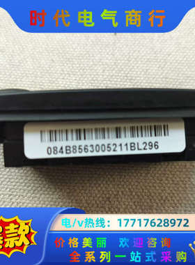 丹佛斯手操器EKA164A 084B8563 配套EKD31议价