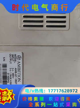 安邦信AMB-G7 变频器 1.5KW 380V AMB-G议价