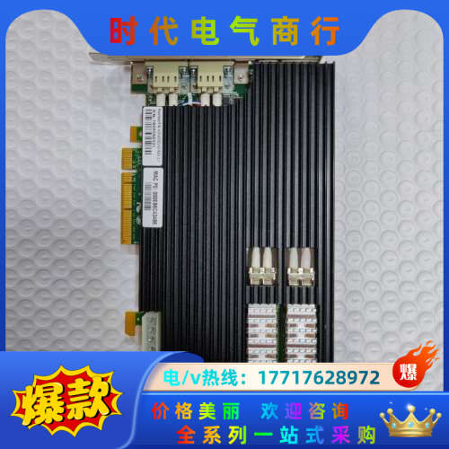 silicom  双光口万兆bypass网卡 多模  咋议价