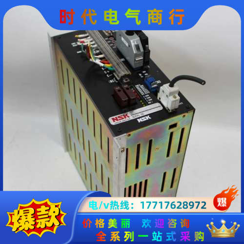 EE1010A03-25   NSK伺服驱动器议价