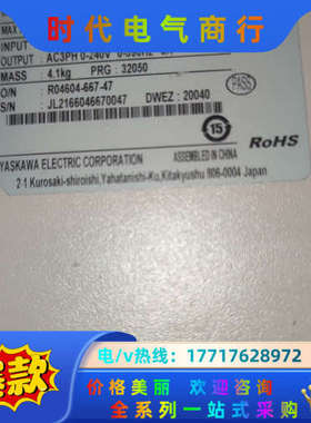 变频器cipr-ga78b2010a--aaaal议价