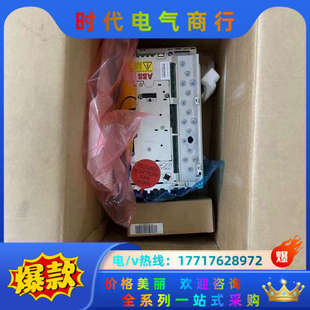 104 Q950 0009 N671 全新议价 ACS800