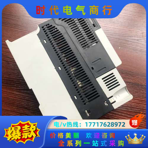 25B-D013N104  变频器议价