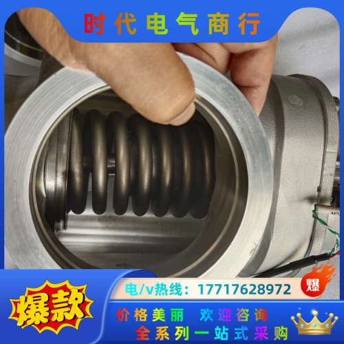 VAT真空阀门29040-QA21-ACT1/0075 议价