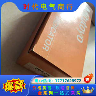 2052议价 长行程百分表 原装 三丰MITUTOYO指针式