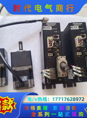 件ARLM66AC－N5     ARLD12A－C图片议价