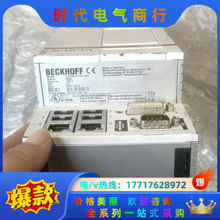 正常 1003 功议价 0100 倍福CX2030