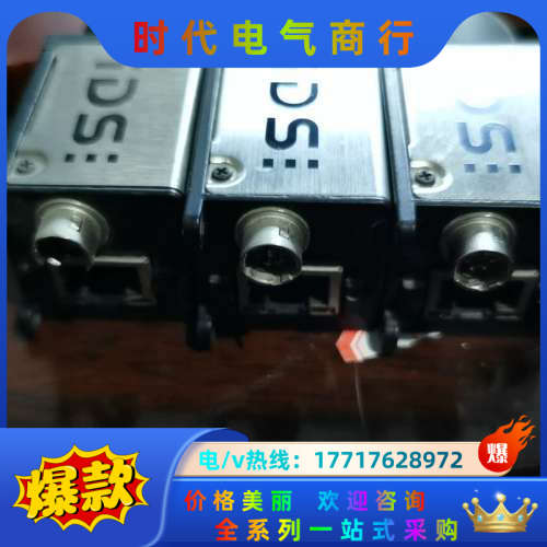 德国IDS UI-5480CP-M-GL 面阵工业相机 成色议价