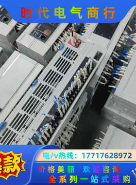 禾川plc主机HCA8P-40X40YT ，议价