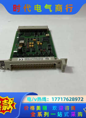 HIMA  F6217  模块现货，需要联系成色详聊，价议价