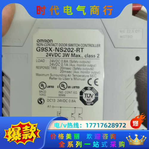 G9sx-NS202-rt成色如图，380议价