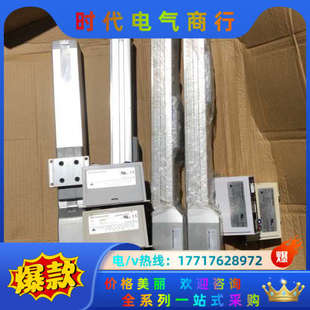 SA5C 42P议价 电缸：RCP2 IAI铸钢电缸