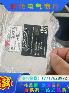 德国SCANL振镜basiCube14  锐科激光器RF议价