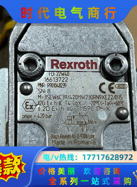 R901048239 M-3SEW6C3X/420MW230议价