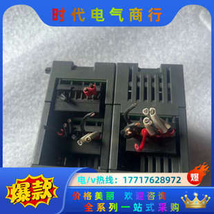 议价 0AA0 288 2QR16