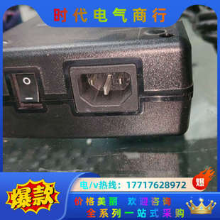 飞宏PHIHONG 电源适配器,PSM156U-240 输议价