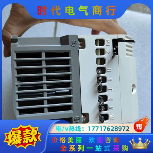 SINEE正弦变频器A90-4T5R6B议价