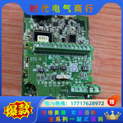 全新FRN0004E2S-4C主板议价
