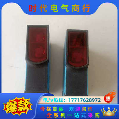 WTB27-3P2461订货号1044163西克光电传感器拆议价
