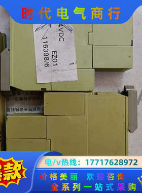 原装西班牙 COMAT 宜科 C301.04/DC24V议价