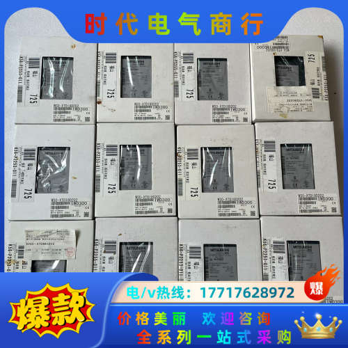 原装安全控制器模块WSO-XTDI80202 现货14只议价