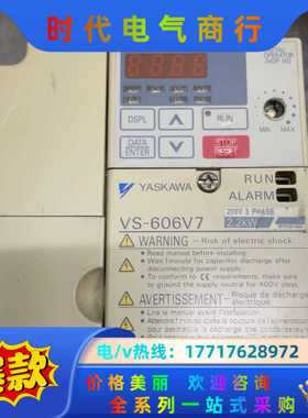 安川2.2KW变频器，CIMR-V7AT22P2，议价