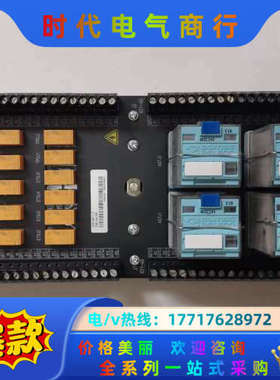 南京科远KB434B KB434A KB434C 议价出售议价