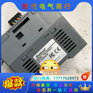 现货 显控扩展 E16X 功能测试议价 FGS