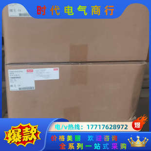 丹佛斯截止止回阀SCA X100角型焊接148B6002议价