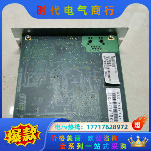 APC UPS不间断电源 APC AP9619网络管理卡 实议价