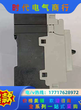 原装FUJI漏电保护断路器SG63C 3P 63A议价