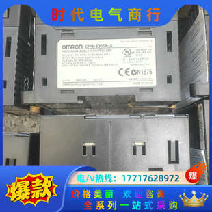 A议价 E20DR PLC CP1E