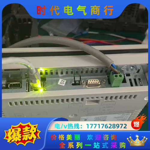 642-0BA01-1AX1,9新成色触摸屏,TP17议价