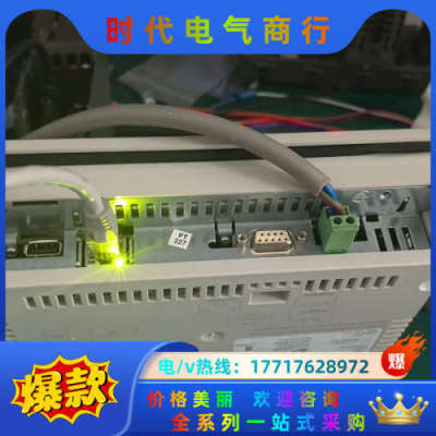 642-0BA01-1AX1,9新成色触摸屏，TP17议价