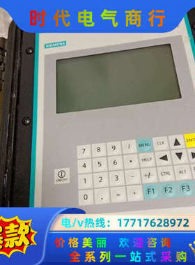 FUP1010便携式超声波计议价