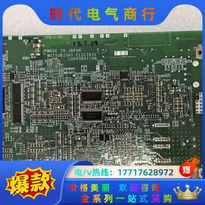 原装光纤通讯卡Q80BD-J71GP21-SX 议价