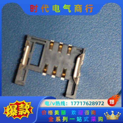 SIM  1SIMQ10E06R1R  192017677议价