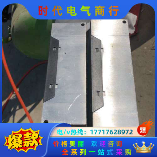 SIGRINER驱动器0.75W议价