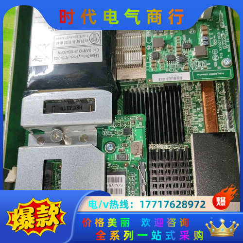 原装浪潮AS1000G3磁盘阵列柜 存储服务器控制器ESDS议价