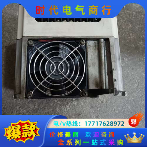 原装西林变频器EH640 A3.7G/5.5P B 38议价