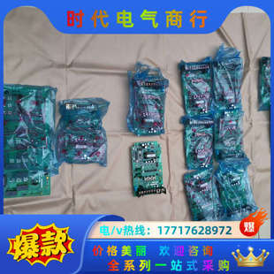 A54MA3.7E全新A540变频器驱动板BC186A4议价