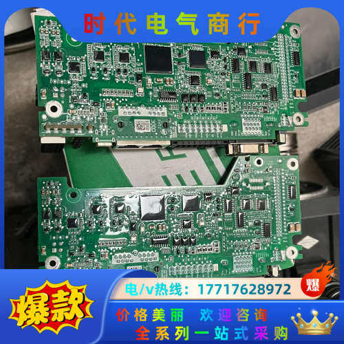 主板 SV680NS2R8IU1 现货 询价购买议价,3C数码配件,隔离器/耦合器,淘宝优惠券,粉丝福利购,淘宝优惠卷