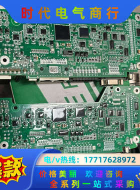 主板 SV680NS2R8IU1 现货 询价购买议价