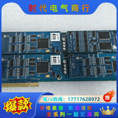 AXT主板SIO-D032P-V1.3.0.-2V02议价