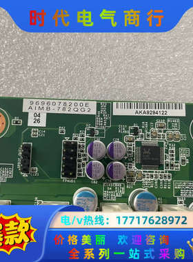 研华工控机主板 AIMB-782 REV.A1 AIMB-7议价
